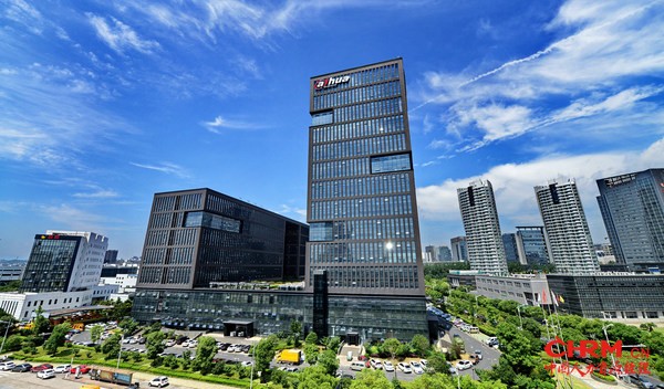 《财经》杂志“长青奖”揭晓 大华股份荣获可持续发展创新奖