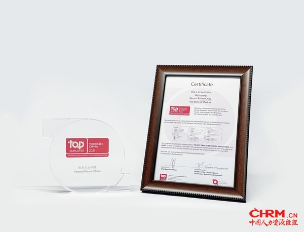 奖牌及证书照片