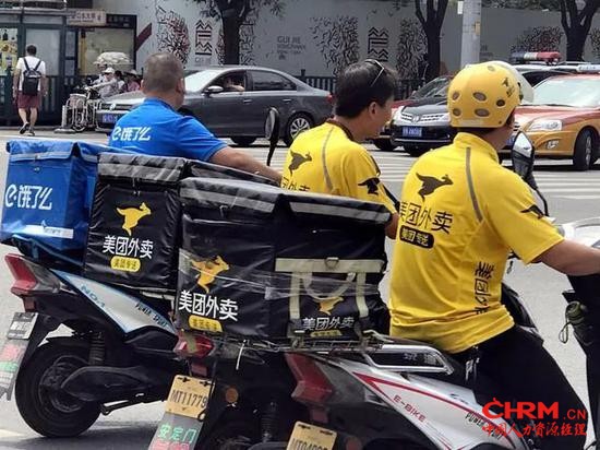  （图源：视觉中国）