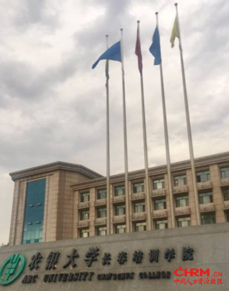 图片来源：网络