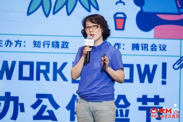 索迪斯华中及华西区总经理兼索迪斯大中华区人力资源总监严健发表主题演讲