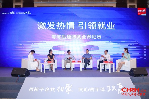 现场照片/4Q2A1518.jpg