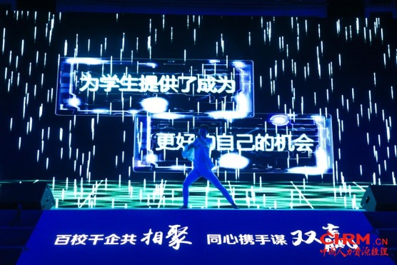 现场照片/4Q2A1479.jpg