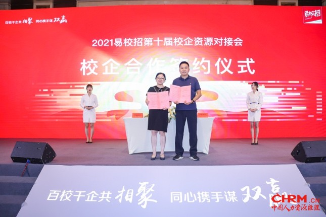 现场照片/4Q2A1133.jpg