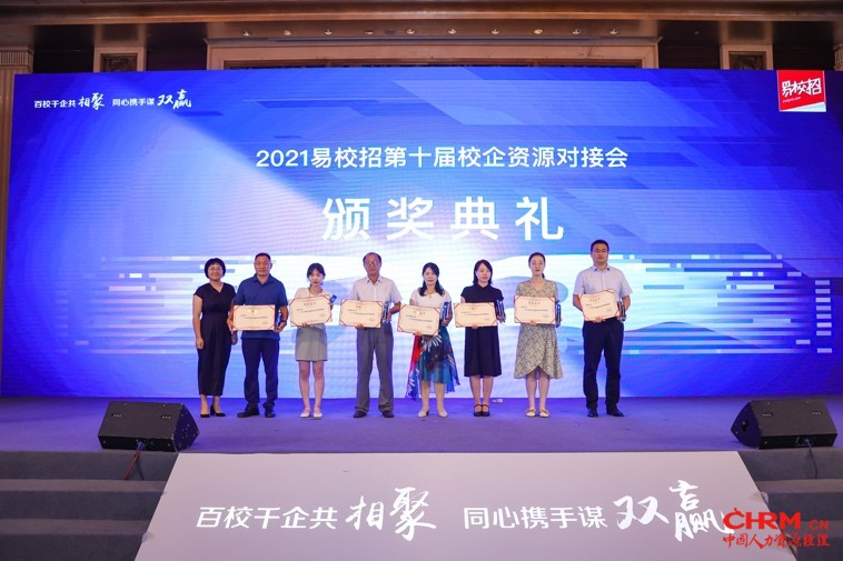现场照片/4Q2A1774.jpg