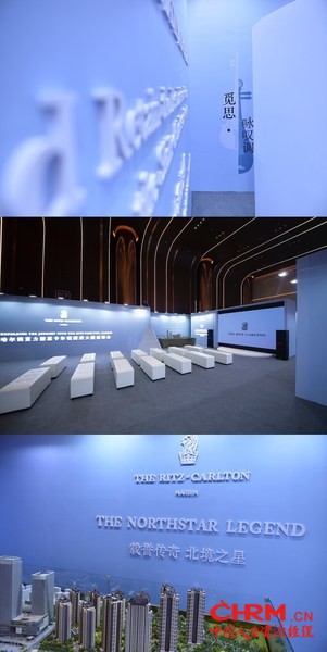 哈尔滨富力丽思卡尔顿酒店大型招聘场地