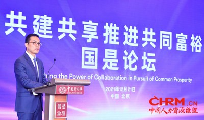 强生全球资深副总裁、中国区主席 宋为群 强生全球资深副总裁、中国区主席 宋为群