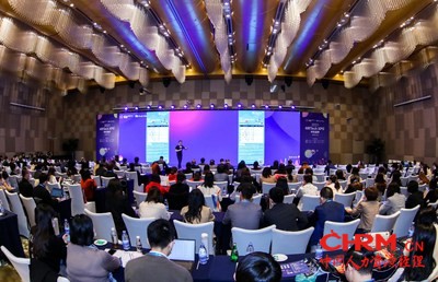 HRTech2021未来人力资源科技论坛现场盛况