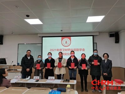 部分代表合影 部分代表合影