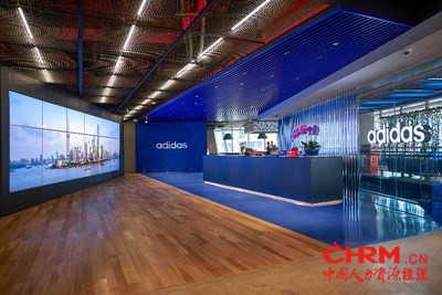 阿迪达斯大中华区总部办公空间 阿迪达斯大中华区总部办公空间