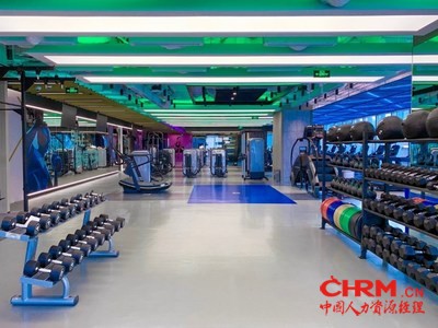 阿迪达斯大中华区总部健身房 阿迪达斯大中华区总部健身房