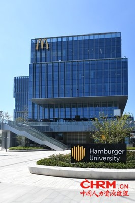 麦当劳中国总部大楼“巨无霸魔方MCHQ” 麦当劳中国总部大楼“巨无霸魔方MCHQ”