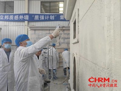 立邦质感外墙“质强计划”集训营讲师结合理论与实践，帮助学员夯实专业技能