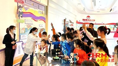 研学团队参加百年味道馆的科普小课堂 研学团队参加百年味道馆的科普小课堂