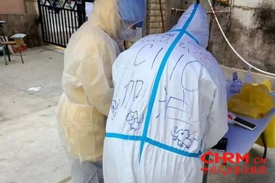 中智志愿者总队组织青年志愿者参与抗疫志愿服务