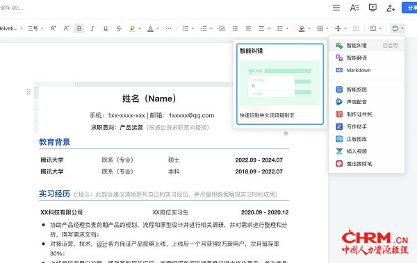 图片5.jpg