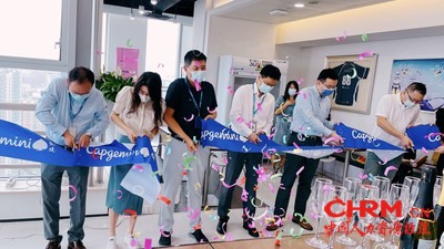 上海办公室现场