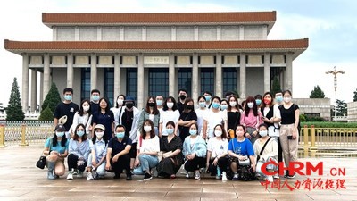 众合云科党支部组织党员、预备党员参与“重走红色路”党建活动