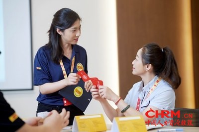 DHL快递中国区已推出“国际认证专家”等课程，助力员工个人发展