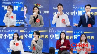 选手精彩表现掠影