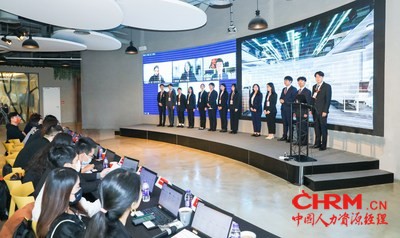 2022普华永道You Plus第五届名企挑战营决赛现场