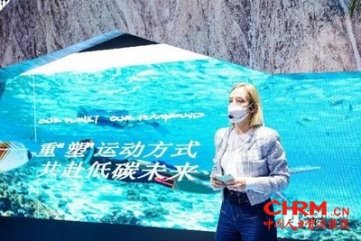 迪卡侬“去塑行动”绿色运动倡议
