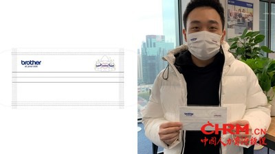 IP联名口罩项目成功落地