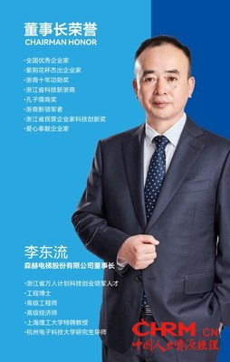 直击活动现场