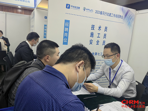 微信图片_20230221101303.png