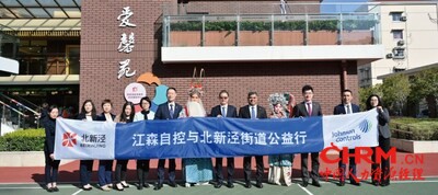 “春暖花开季，爱心公益行”顺利举办 江森自控持续践行企业社会责任