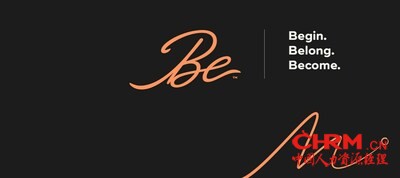 万豪国际集团推出全新人才品牌“Be” 专注于促进全球员工队伍的扩大与培养