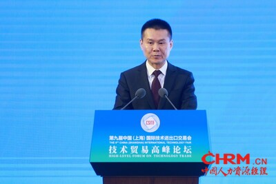 IBM大中华区董事长兼总经理 陈旭东 IBM大中华区董事长兼总经理 陈旭东
