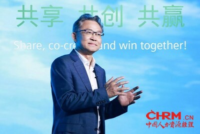 西门子大中华区总裁兼首席执行官肖松博士作开幕致辞
