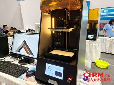 联泰科技提供的25台专业级光固化3D打印机