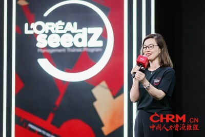 欧莱雅北亚及中国人力资源副总裁沈琳致辞