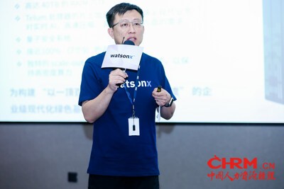 IBM大中华区主机及LinuxONE总经理 李航 IBM大中华区主机及LinuxONE总经理 李航