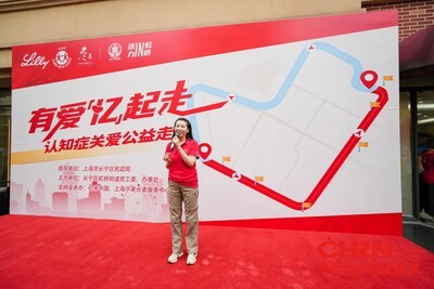 上海尽美长者服务中心理事长顾春玲女士在活动上致辞