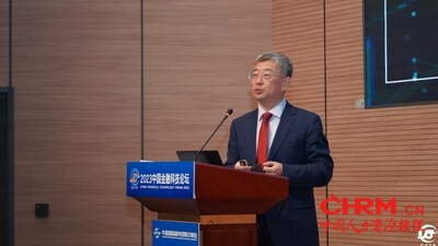IBM 副总裁,IBM咨询大中华区高级合伙人, 中国区金融行业总经理 范斌 IBM 副总裁,IBM咨询大中华区高级合伙人, 中国区金融行业总经理 范斌