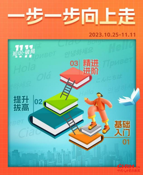 图片 3.png