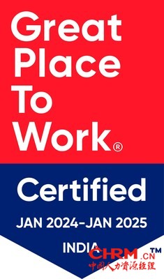 Great Place To Work