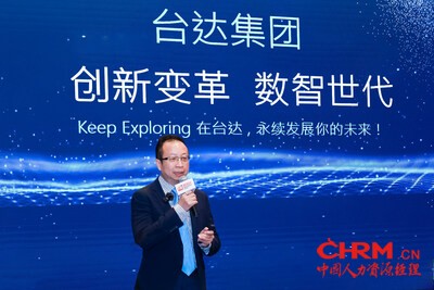 2. 廖哲彦先生表示，展望数智化世代前沿，台达希望以数字化转型为推手，为员工开创稳健成长的职涯与公司广阔的发展前景。