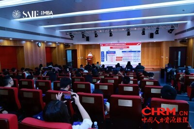 上交大高金MBA“科技金融方向”发布会暨课堂体验日