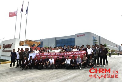 SANY Forges Alliance with UNSIKA to Empower Younger Generation