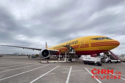 DHL与中州航空双涂装货机