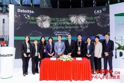 CAS and Deloitte China announce a strategic collaboration to empower clients with market insights and scientific innovation expertise CAS and Deloitte China announce a strategic collaboration to empower clients with market insights and scientific innovation expertise