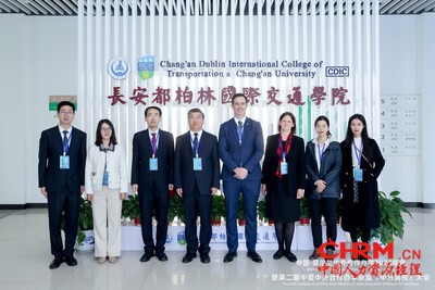 爱尔兰驻华大使馆副馆长Barry Mulligan参观长安大学长安都柏林国际交通学院