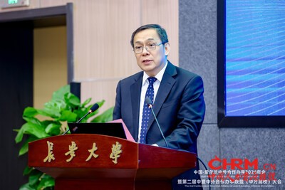 长安大学校长沙爱民致辞