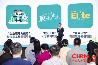 第七届进博会默沙东展台“增辉生命，闪耀职场”主题分享