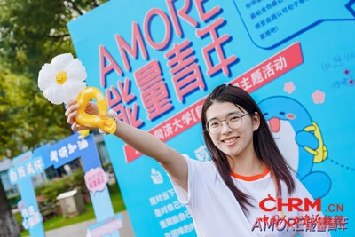 “AMORE能量青年”关注大学生成长