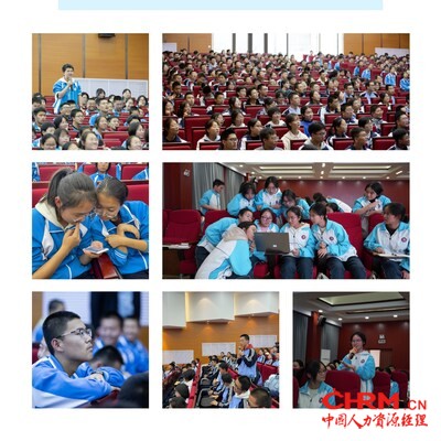 同学们在AI讲座中积极互动